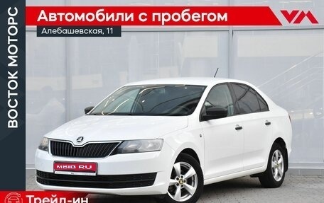 Skoda Rapid I, 2015 год, 919 000 рублей, 1 фотография