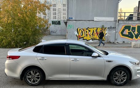 KIA Optima IV, 2018 год, 2 140 000 рублей, 3 фотография