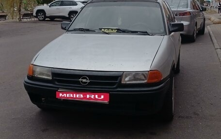 Opel Astra F, 1993 год, 100 000 рублей, 10 фотография