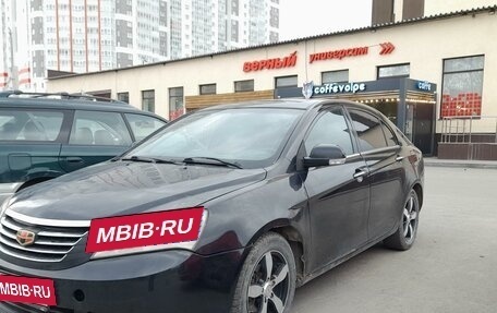 Geely Emgrand EC7, 2013 год, 280 000 рублей, 2 фотография