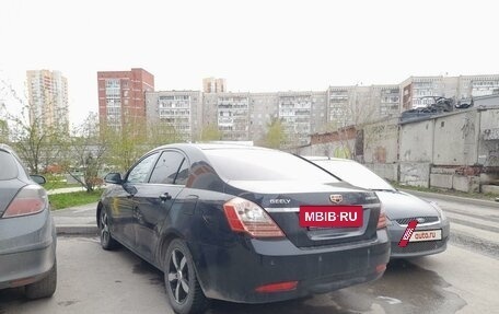 Geely Emgrand EC7, 2013 год, 280 000 рублей, 7 фотография