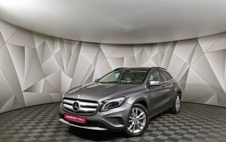 Mercedes-Benz GLA, 2016 год, 2 789 000 рублей, 1 фотография