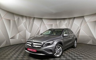 Mercedes-Benz GLA, 2016 год, 2 789 000 рублей, 1 фотография