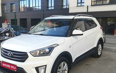 Hyundai Creta I рестайлинг, 2017 год, 1 800 000 рублей, 1 фотография