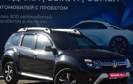 Renault Duster I рестайлинг, 2017 год, 1 585 000 рублей, 1 фотография