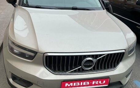 Volvo XC40 I, 2018 год, 3 697 000 рублей, 13 фотография