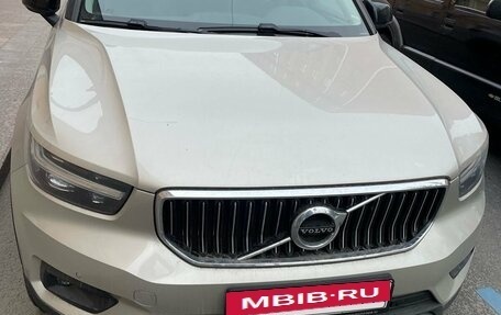 Volvo XC40 I, 2018 год, 3 697 000 рублей, 31 фотография