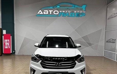 Hyundai Creta I рестайлинг, 2016 год, 1 899 000 рублей, 2 фотография