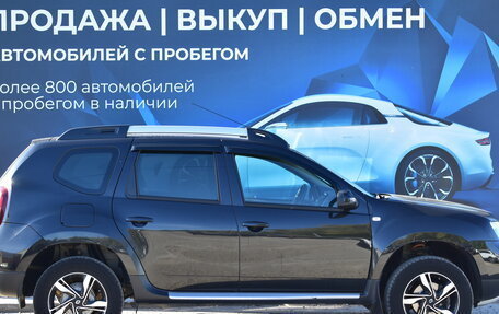 Renault Duster I рестайлинг, 2017 год, 1 585 000 рублей, 2 фотография