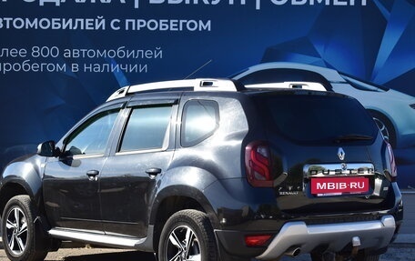 Renault Duster I рестайлинг, 2017 год, 1 585 000 рублей, 5 фотография