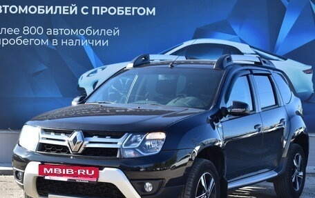 Renault Duster I рестайлинг, 2017 год, 1 585 000 рублей, 7 фотография