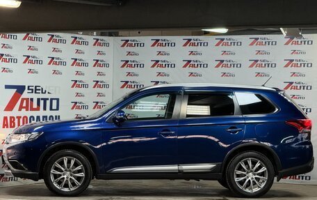 Mitsubishi Outlander III рестайлинг 3, 2016 год, 1 680 000 рублей, 7 фотография