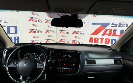 Mitsubishi Outlander III рестайлинг 3, 2016 год, 1 680 000 рублей, 8 фотография