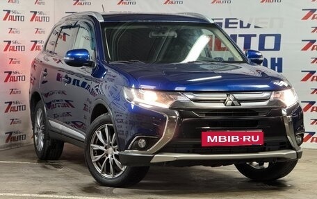 Mitsubishi Outlander III рестайлинг 3, 2016 год, 1 680 000 рублей, 2 фотография