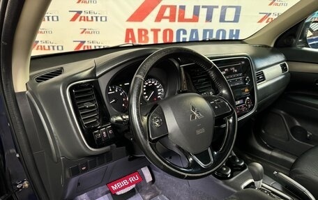 Mitsubishi Outlander III рестайлинг 3, 2016 год, 1 680 000 рублей, 9 фотография