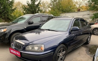 Hyundai Elantra III, 2004 год, 450 000 рублей, 1 фотография