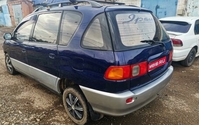 Toyota Ipsum II, 1996 год, 450 000 рублей, 1 фотография