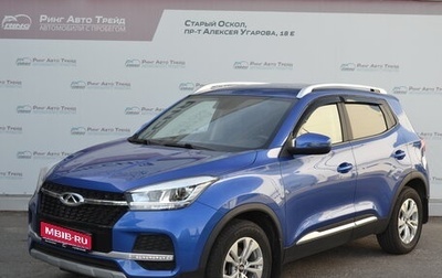 Chery Tiggo 4 I рестайлинг, 2021 год, 1 620 000 рублей, 1 фотография