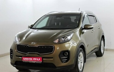 KIA Sportage IV рестайлинг, 2016 год, 1 850 000 рублей, 1 фотография