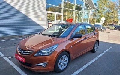 Hyundai Solaris II рестайлинг, 2015 год, 950 000 рублей, 1 фотография