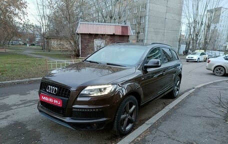 Audi Q7, 2013 год, 2 650 000 рублей, 1 фотография