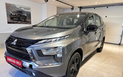 Mitsubishi Xpander, 2024 год, 3 250 000 рублей, 1 фотография