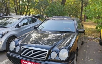 Mercedes-Benz E-Класс, 1998 год, 600 000 рублей, 1 фотография