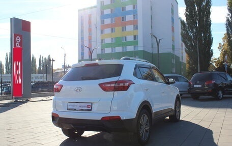 Hyundai Creta I рестайлинг, 2018 год, 1 859 000 рублей, 2 фотография