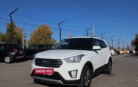 Hyundai Creta I рестайлинг, 2018 год, 1 859 000 рублей, 3 фотография