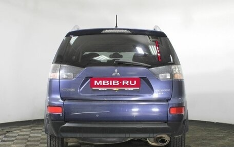 Mitsubishi Outlander III рестайлинг 3, 2007 год, 999 000 рублей, 6 фотография