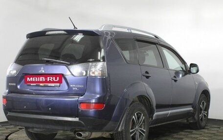 Mitsubishi Outlander III рестайлинг 3, 2007 год, 999 000 рублей, 5 фотография