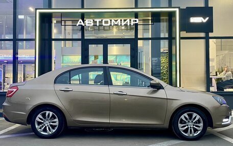 Geely Emgrand EC7, 2016 год, 649 000 рублей, 4 фотография