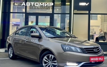 Geely Emgrand EC7, 2016 год, 649 000 рублей, 3 фотография