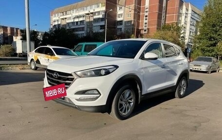 Hyundai Tucson III, 2016 год, 1 720 000 рублей, 8 фотография