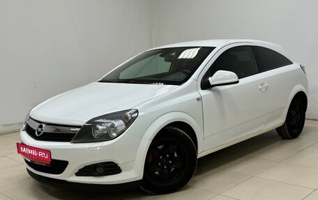 Opel Astra H, 2010 год, 646 000 рублей, 1 фотография