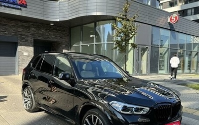 BMW X5, 2021 год, 10 500 000 рублей, 1 фотография