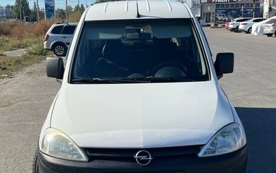 Opel Combo C, 2010 год, 450 000 рублей, 1 фотография