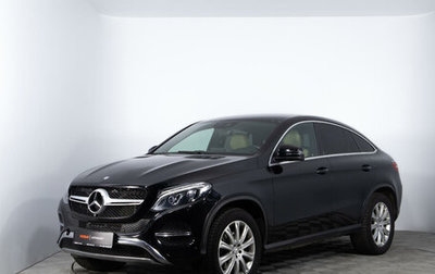 Mercedes-Benz GLE Coupe, 2015 год, 4 370 000 рублей, 1 фотография