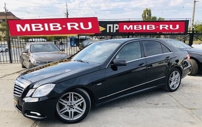 Mercedes-Benz E-Класс, 2009 год, 1 450 000 рублей, 1 фотография