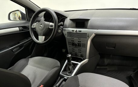 Opel Astra H, 2010 год, 646 000 рублей, 13 фотография