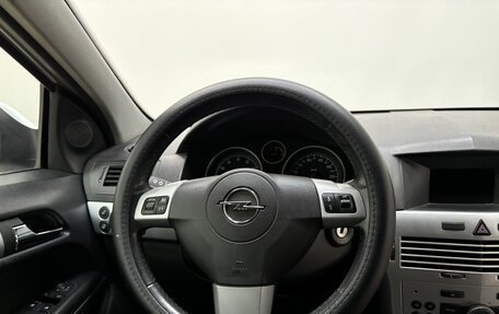 Opel Astra H, 2010 год, 646 000 рублей, 12 фотография