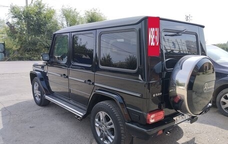 Mercedes-Benz G-Класс W463 рестайлинг _ii, 2003 год, 3 200 000 рублей, 4 фотография