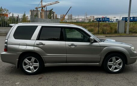 Subaru Forester, 2005 год, 1 100 000 рублей, 2 фотография