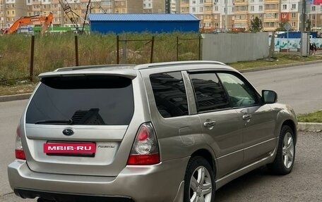 Subaru Forester, 2005 год, 1 100 000 рублей, 3 фотография