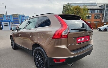 Volvo XC60 II, 2009 год, 1 099 000 рублей, 6 фотография