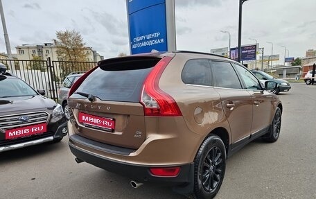 Volvo XC60 II, 2009 год, 1 099 000 рублей, 4 фотография