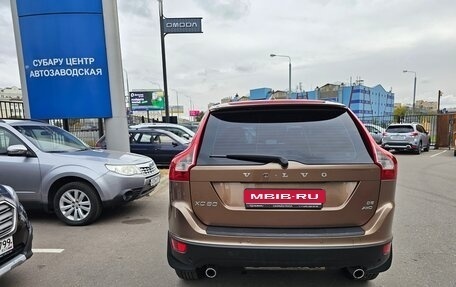 Volvo XC60 II, 2009 год, 1 099 000 рублей, 5 фотография