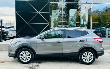 Nissan Qashqai, 2018 год, 2 600 000 рублей, 2 фотография