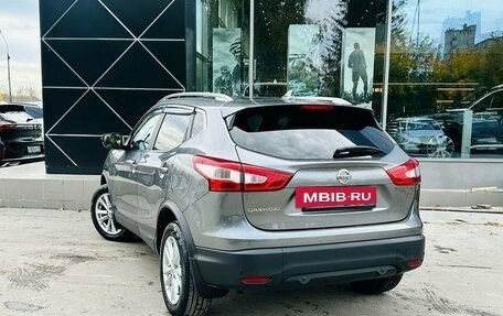 Nissan Qashqai, 2018 год, 2 600 000 рублей, 3 фотография