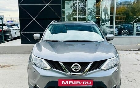 Nissan Qashqai, 2018 год, 2 600 000 рублей, 16 фотография